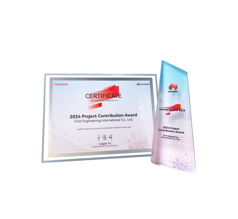 Huawei 2024 Project Contribution Award